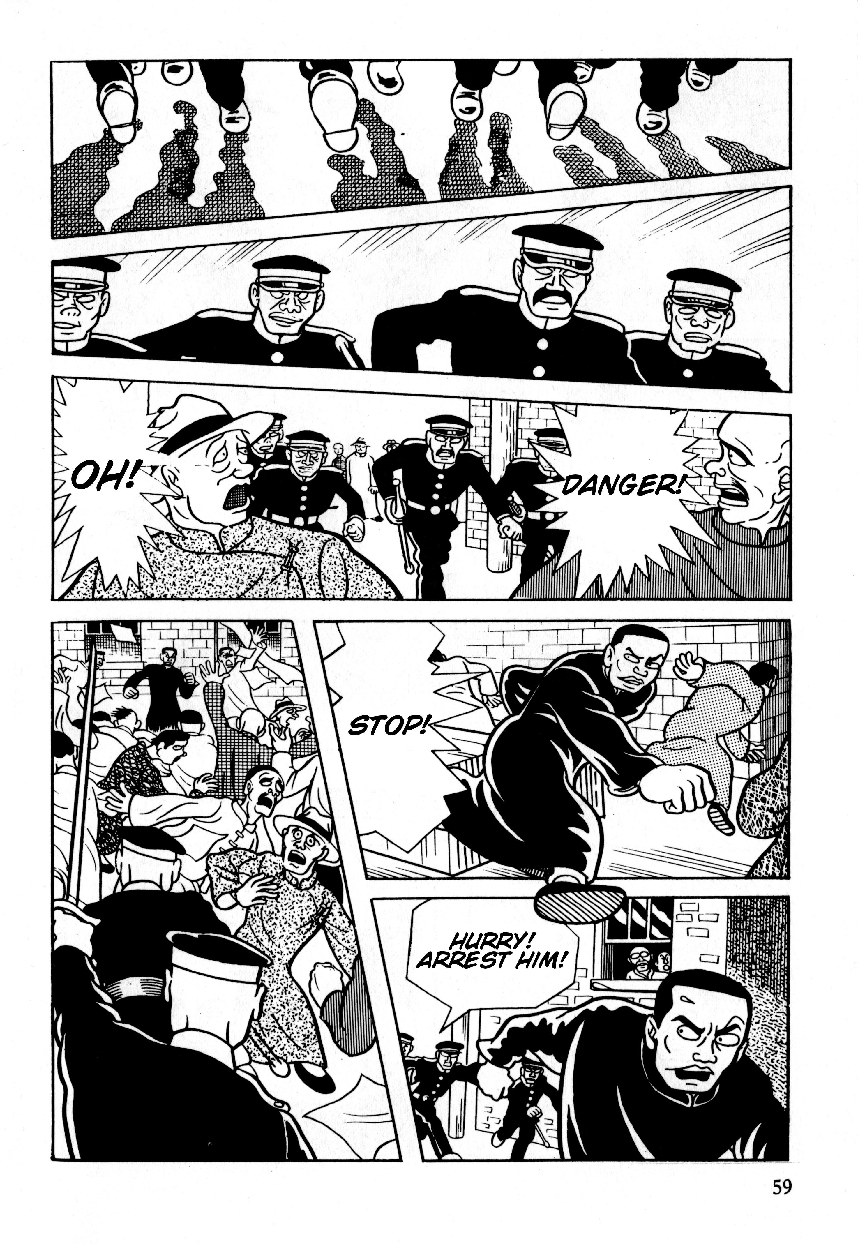 Gekiga Legend of Mao Zedong Decision 第25页