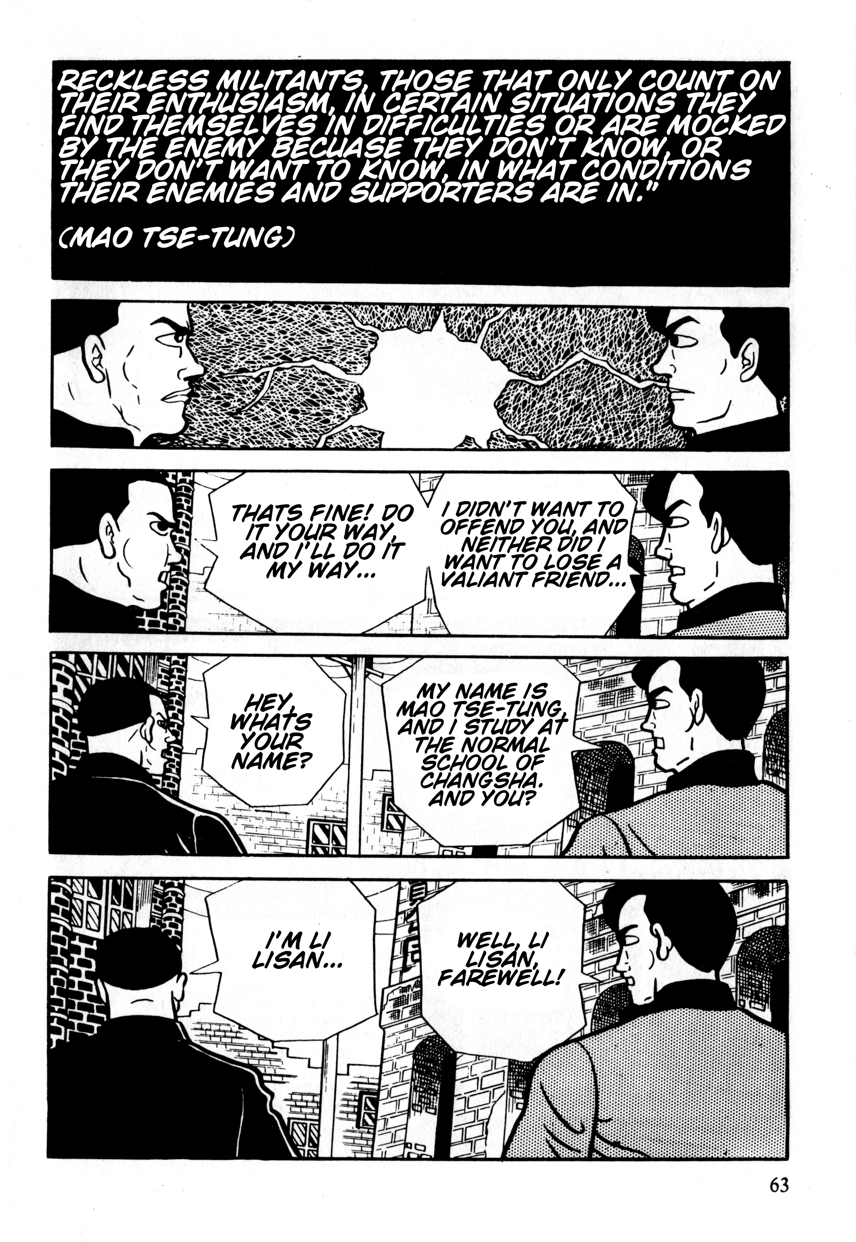 Gekiga Legend of Mao Zedong Decision 第29页