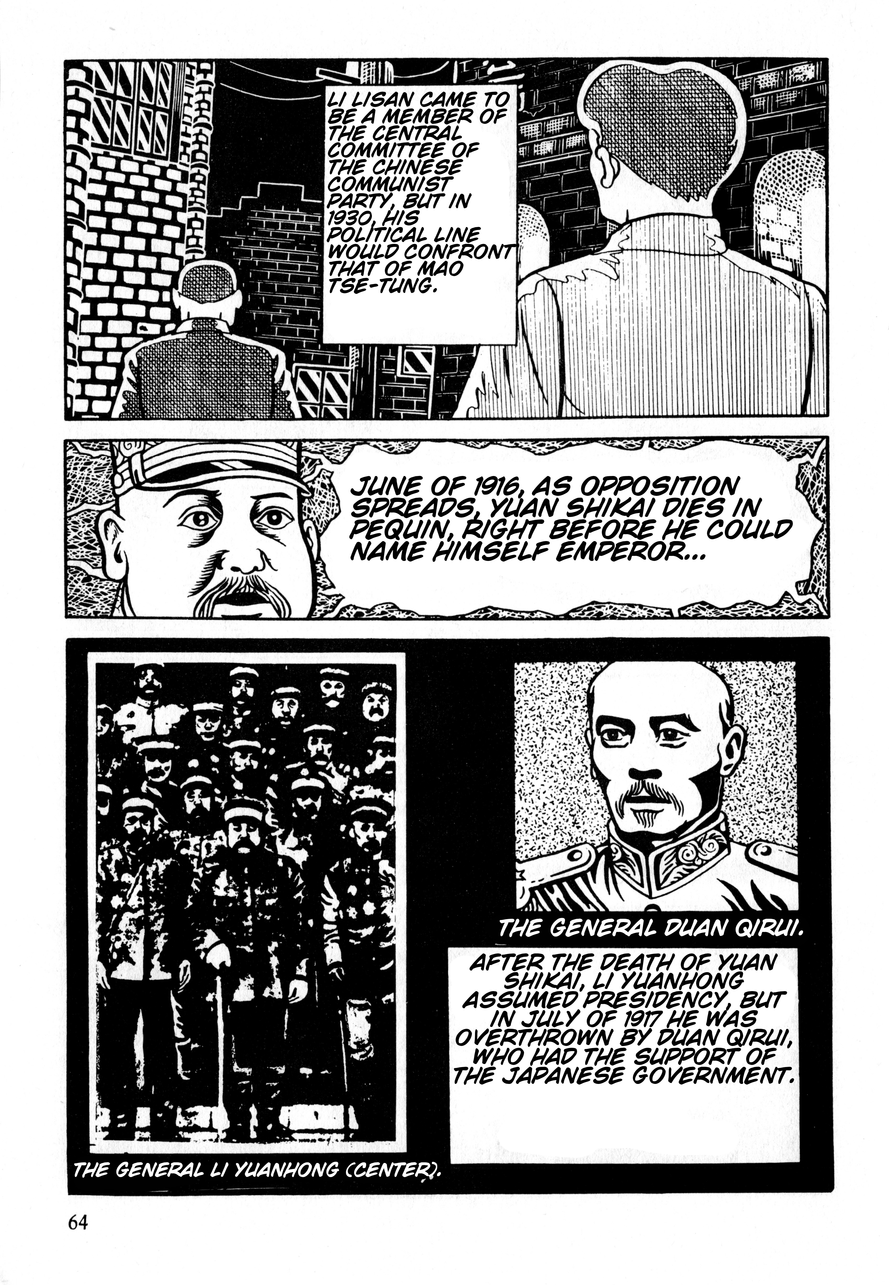 Gekiga Legend of Mao Zedong Decision 第30页