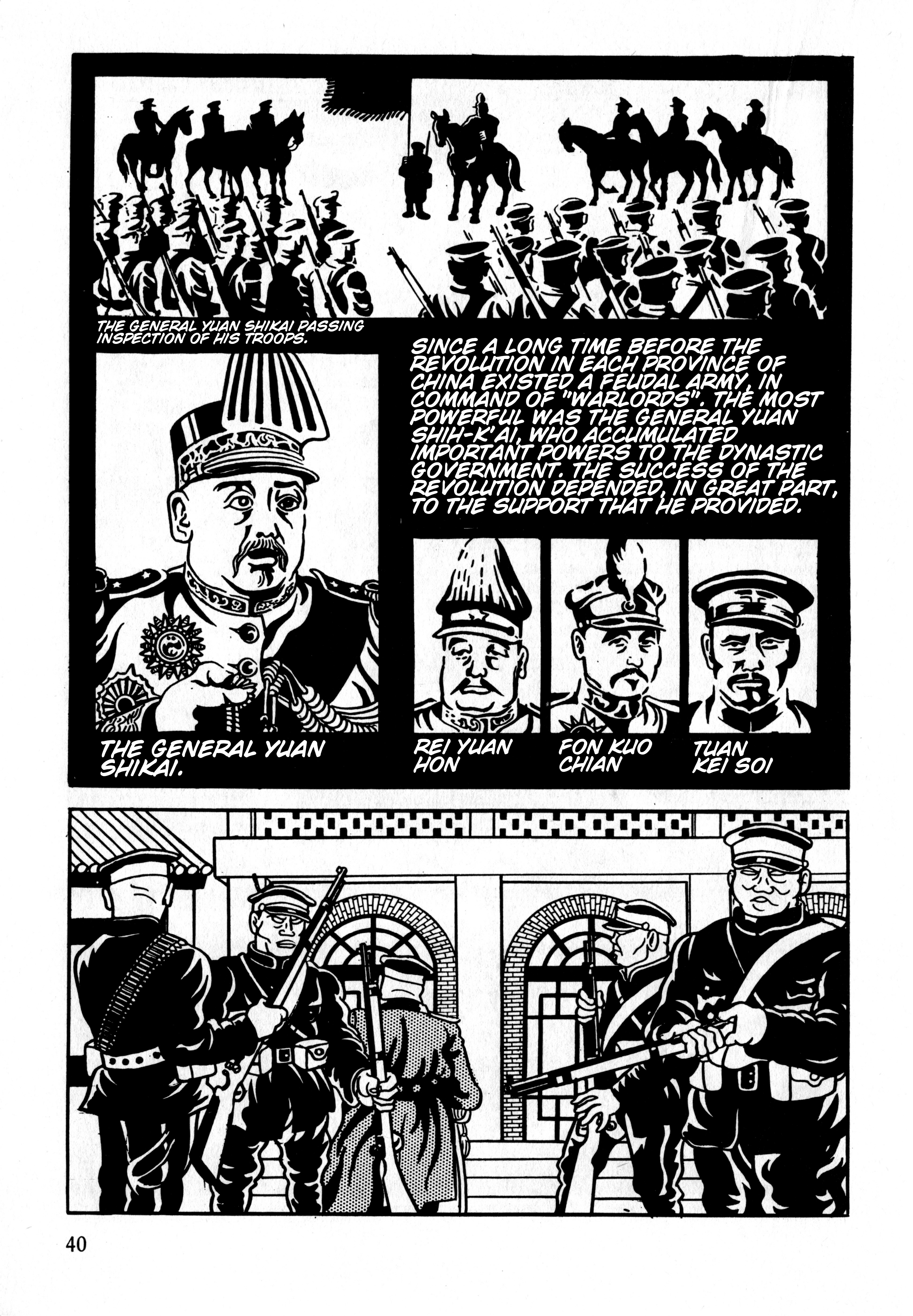 Gekiga Legend of Mao Zedong Decision 第6页