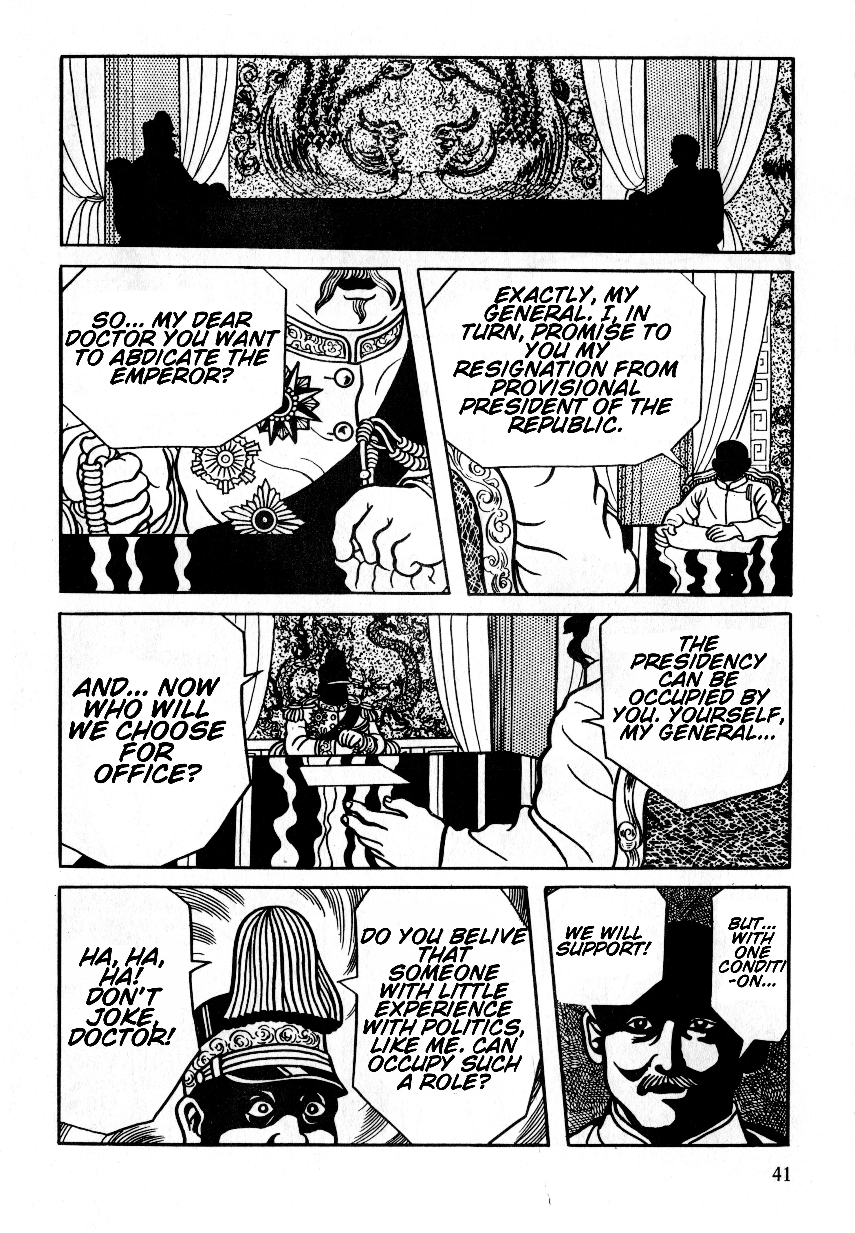 Gekiga Legend of Mao Zedong Decision 第7页