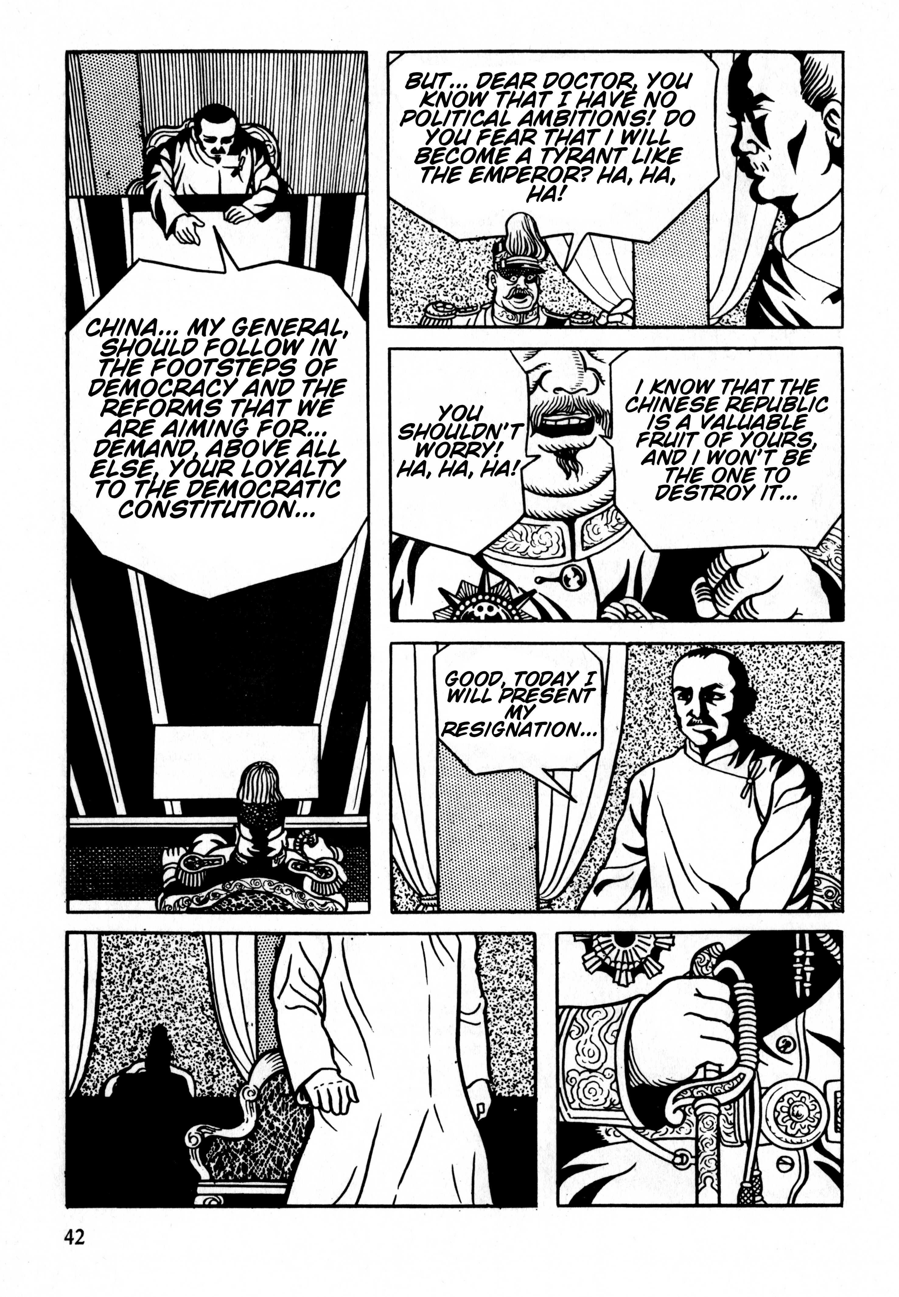 Gekiga Legend of Mao Zedong Decision 第8页