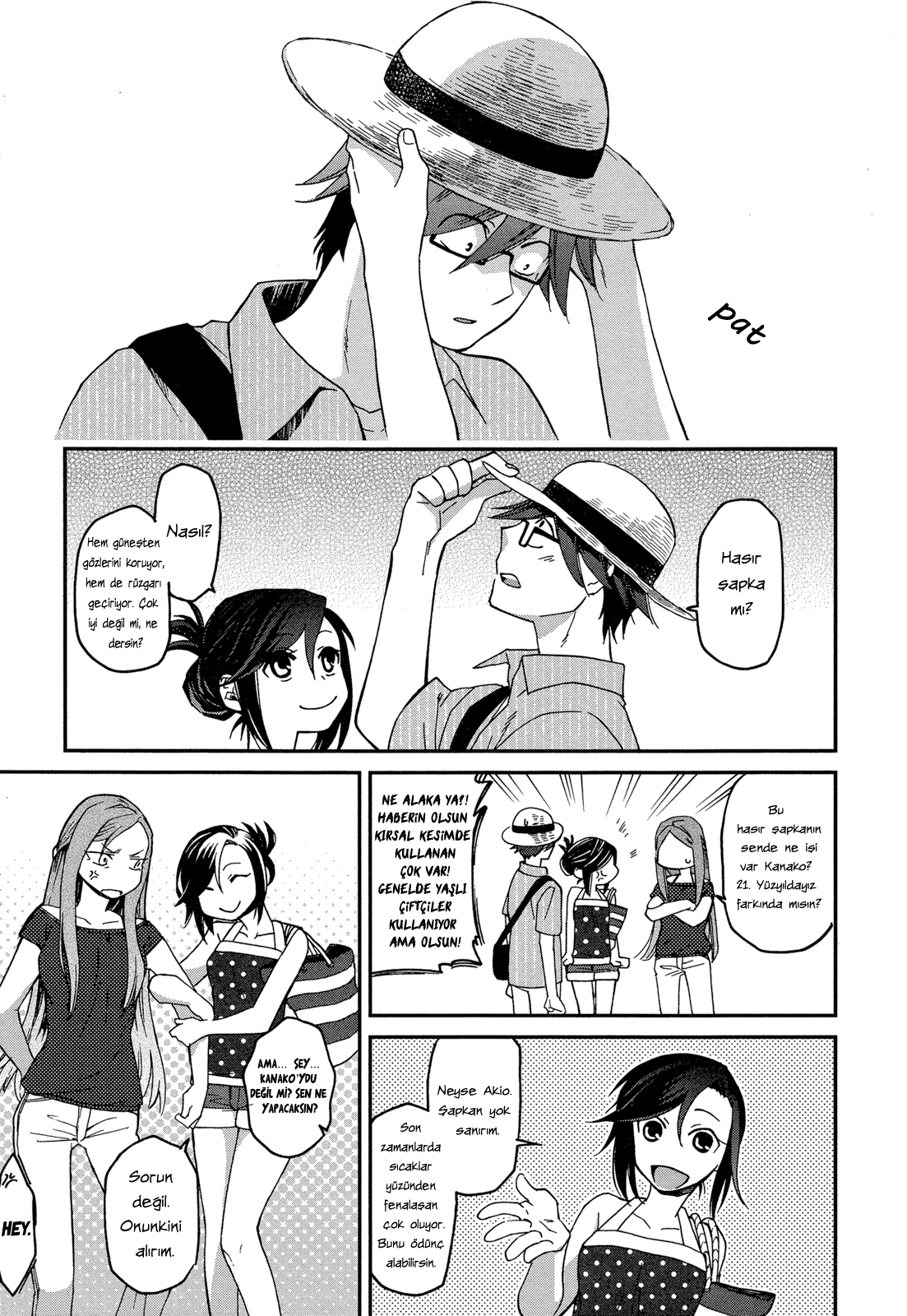 Futari no Renai Shoka Sahaflar Fuarında Gelen Cesaret 第17页