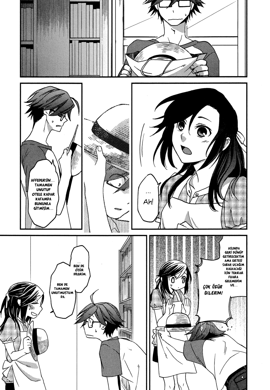 Futari no Renai Shoka Sahaflar Fuarında Gelen Cesaret 第23页