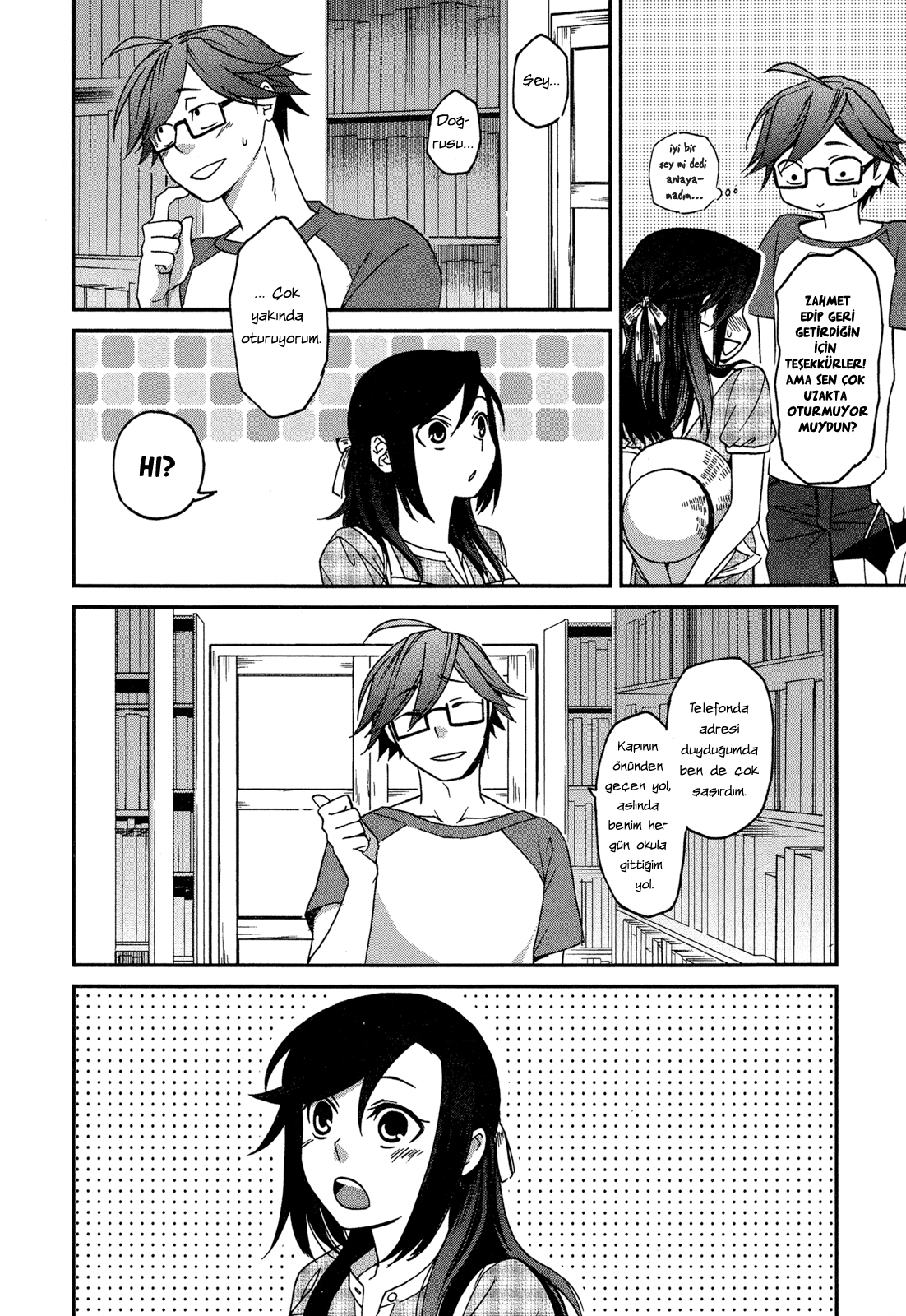 Futari no Renai Shoka Sahaflar Fuarında Gelen Cesaret 第24页