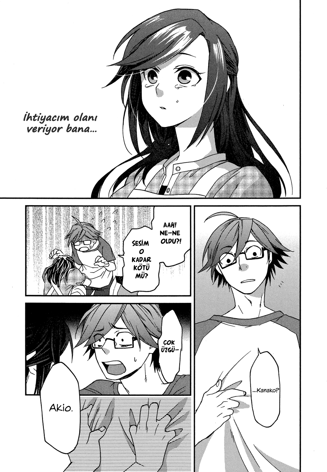 Futari no Renai Shoka Sahaflar Fuarında Gelen Cesaret 第31页