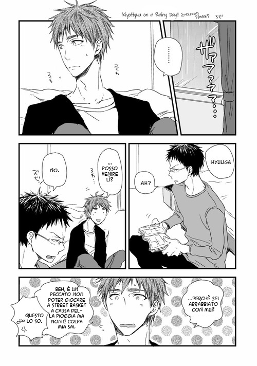 Kuroko no Basuke - Ame no Hi (Doujinshi) 第2页