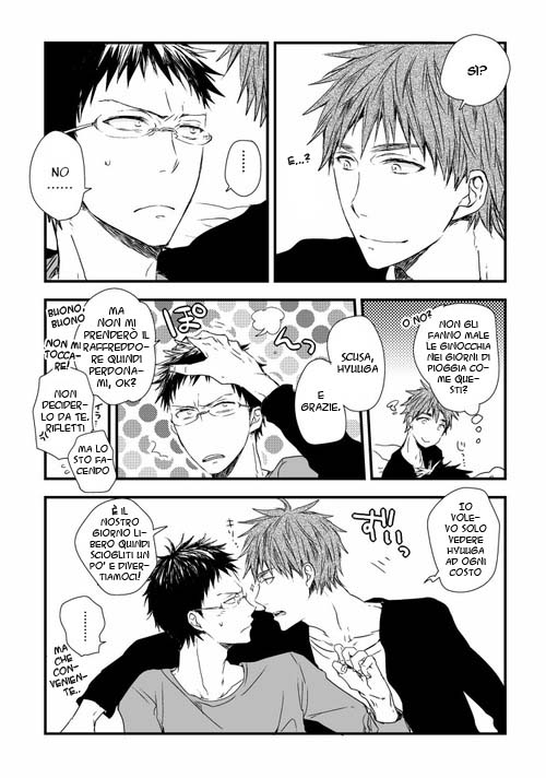Kuroko no Basuke - Ame no Hi (Doujinshi) 第4页