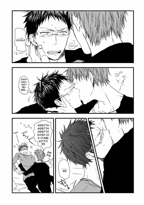 Kuroko no Basuke - Ame no Hi (Doujinshi) 第5页