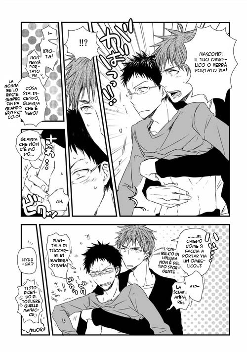 Kuroko no Basuke - Ame no Hi (Doujinshi) 第8页