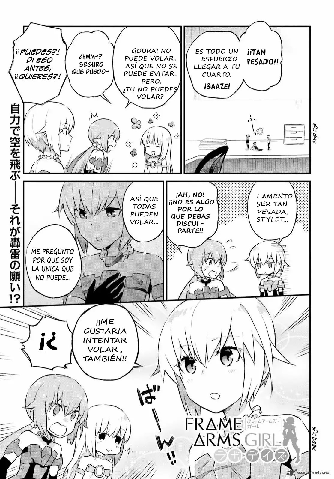 Frame Arms Girl: Lab Days Vol. 1 Ch. 4 第2页