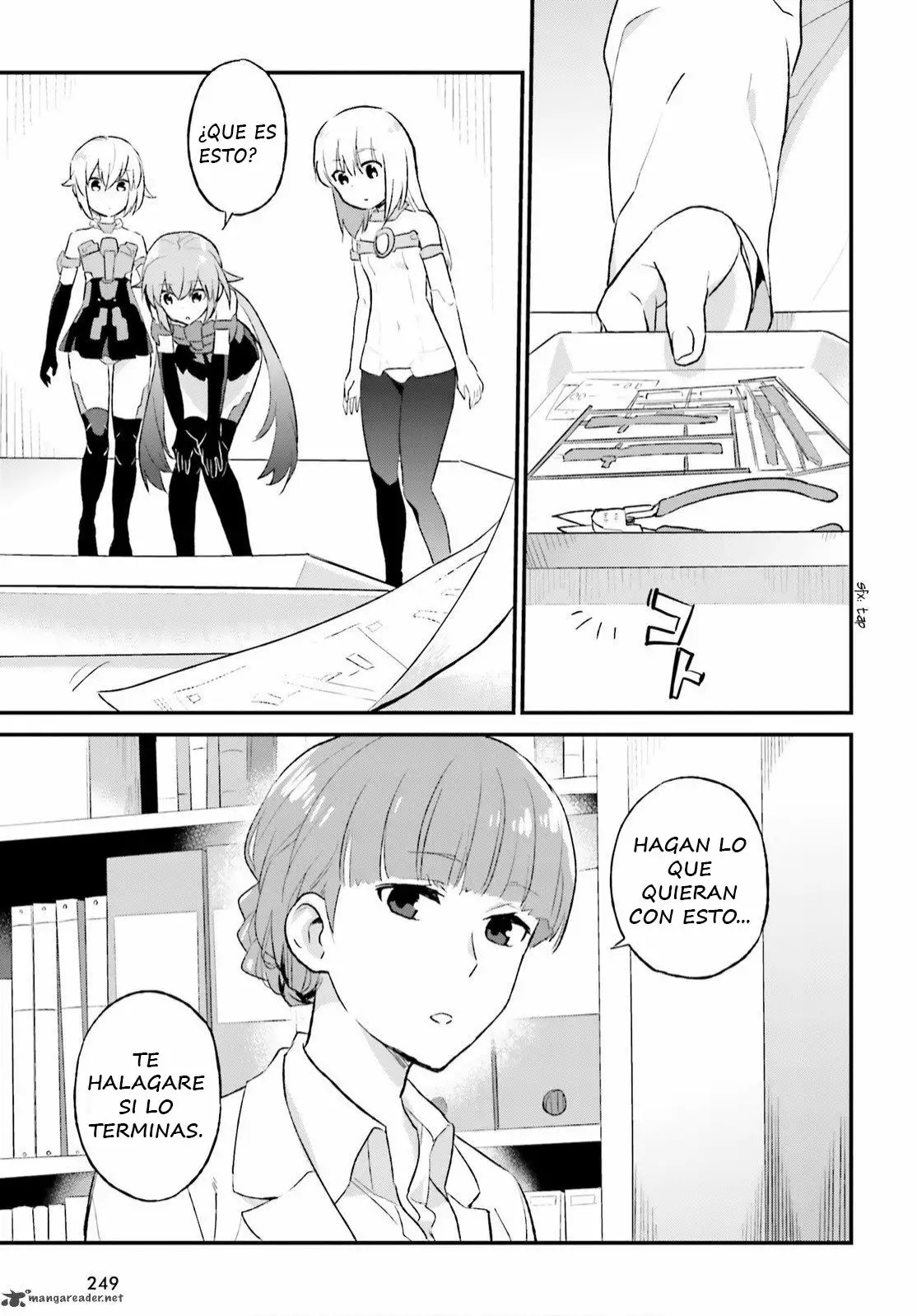Frame Arms Girl: Lab Days Vol. 1 Ch. 4 第12页