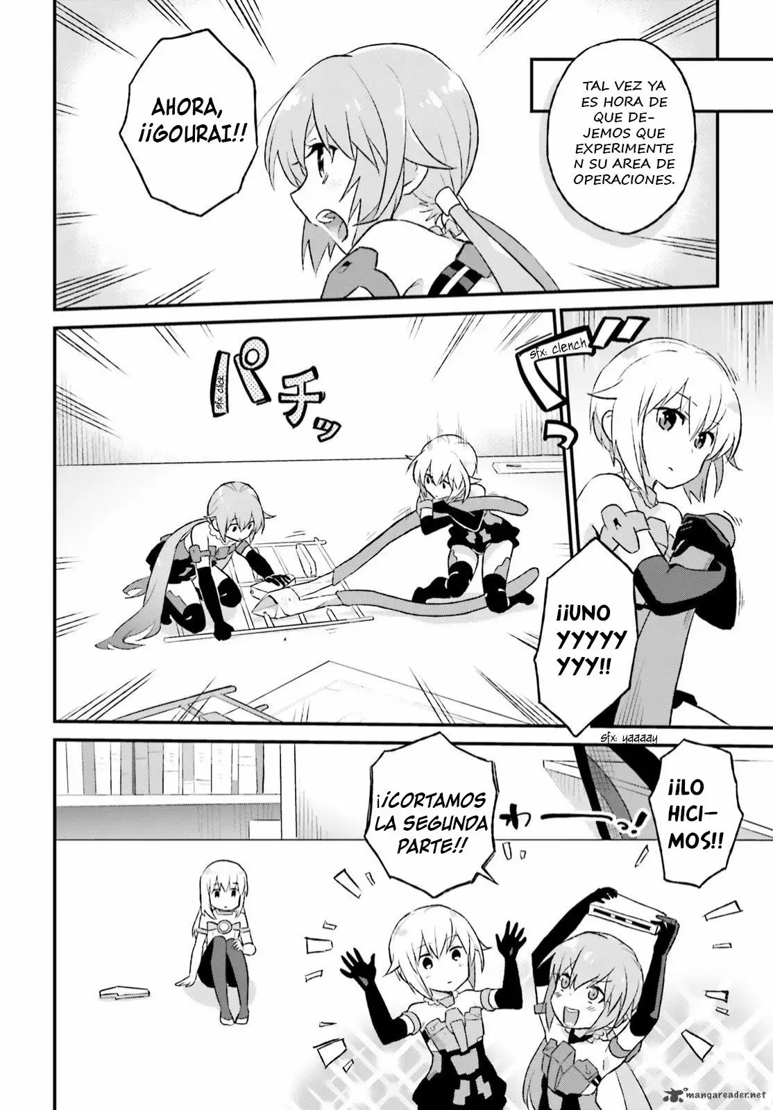 Frame Arms Girl: Lab Days Vol. 1 Ch. 4 第15页