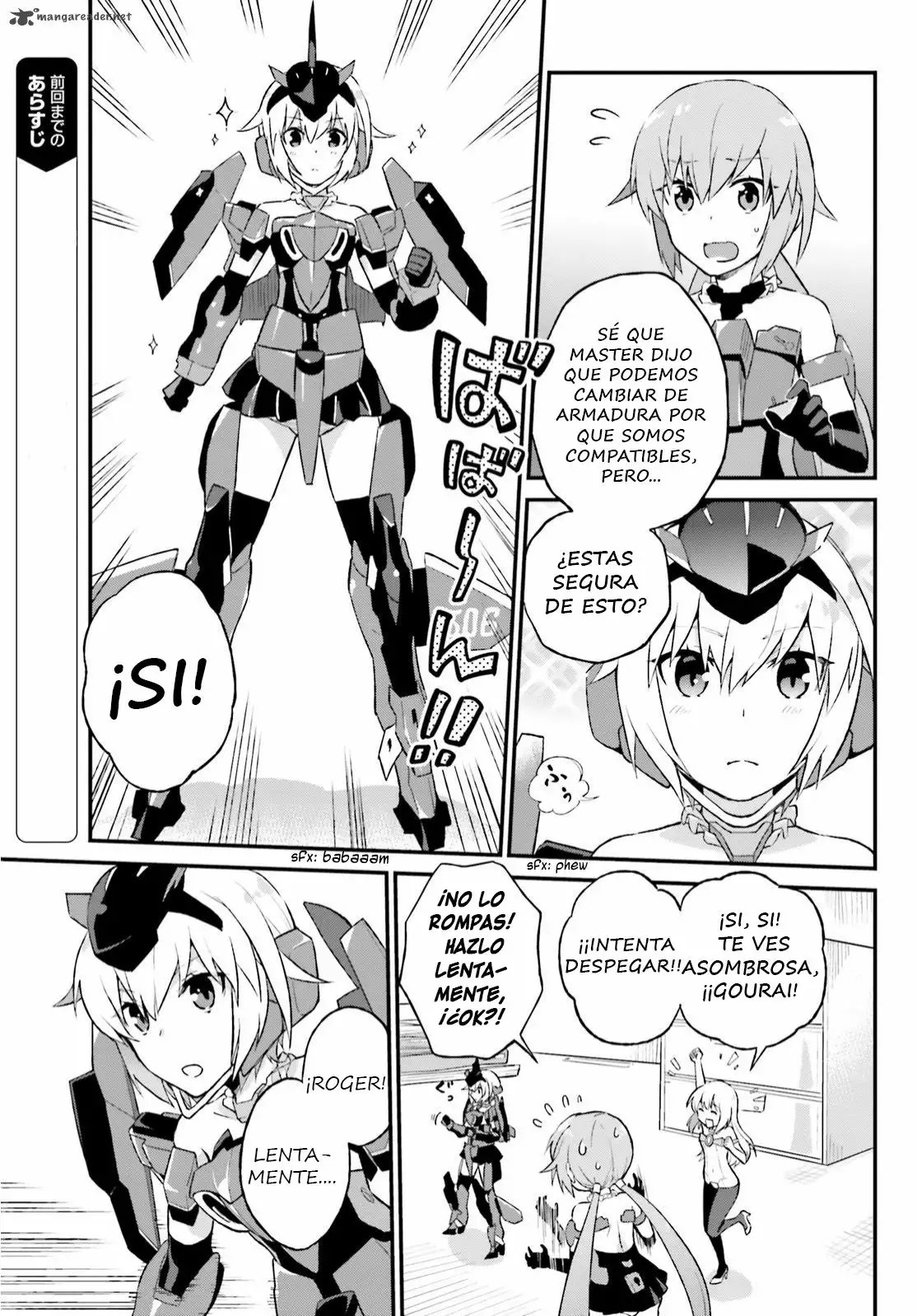 Frame Arms Girl: Lab Days Vol. 1 Ch. 4 第4页