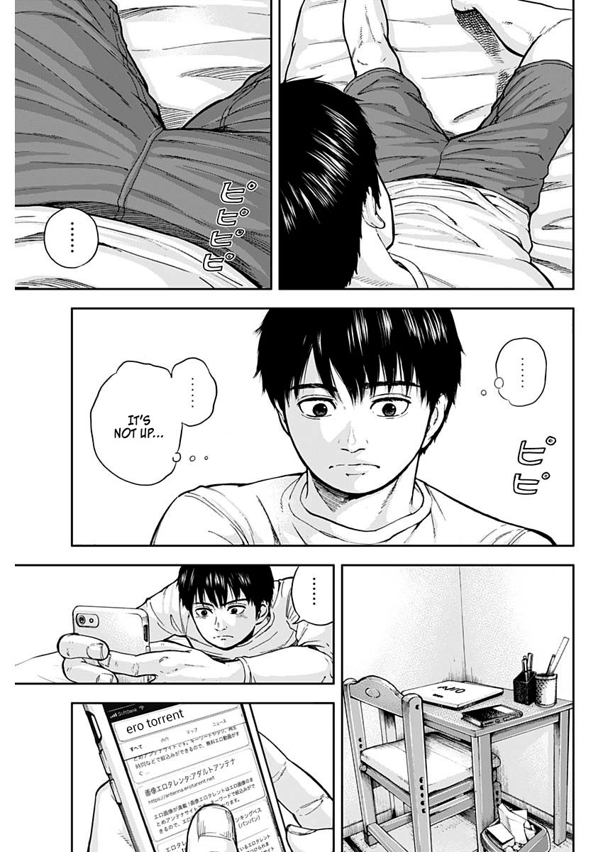 Libidors Contact through mucus membranes... what? 第17页