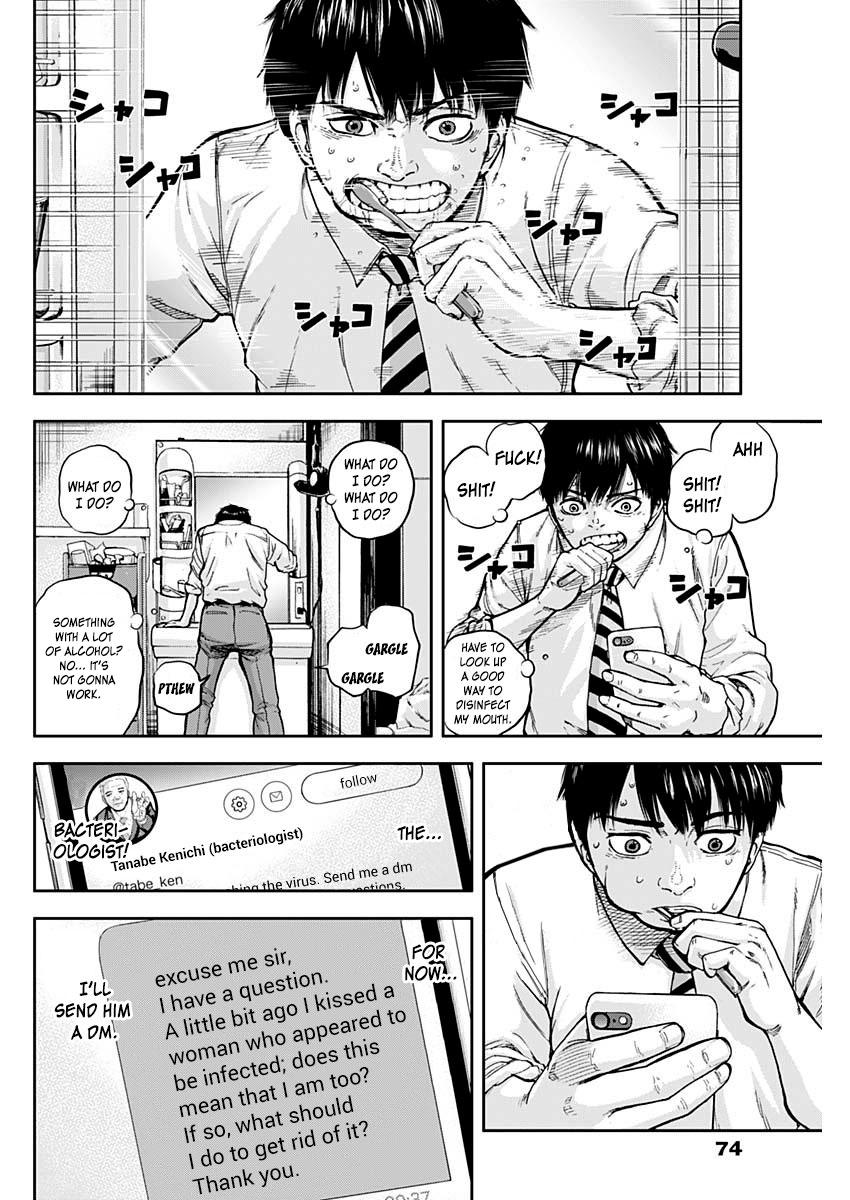 Libidors Contact through mucus membranes... what? 第38页