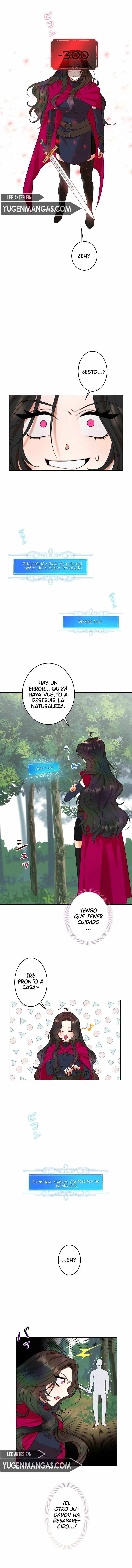 Elis, the Emperor's Wife Ch. 2 第16页