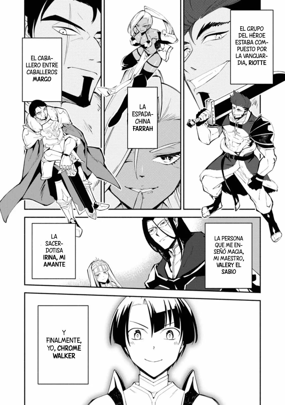 My Lover Was Stolen, and I Was Kicked Out of the Hero’s Party, but I Awakened to the EX Skill “Fixed Damage” and Became Invincible Vol. 1 Ch. 1.1 第8页