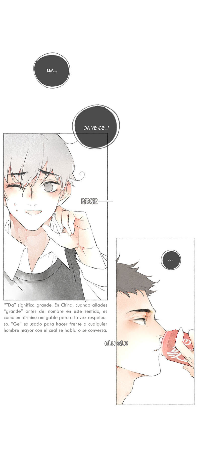 Starting With a Lie Ch. 1 第10页