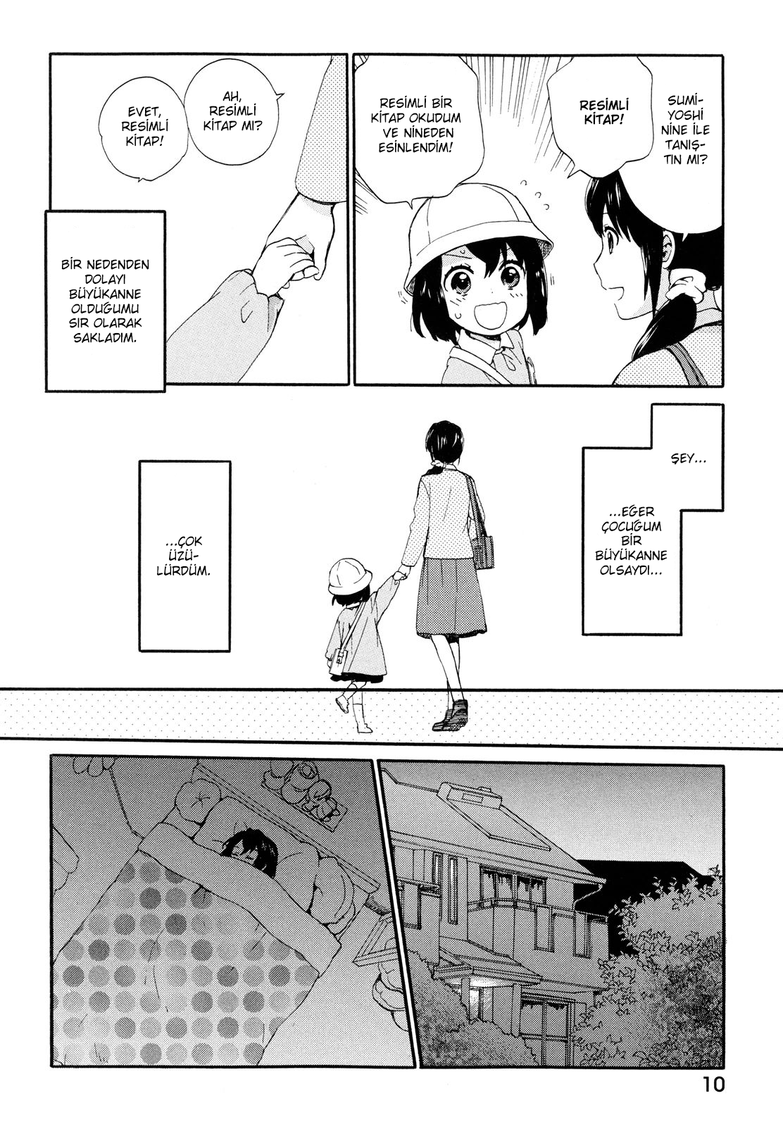 Roujoteki Shoujo Hinata-chan Nostaljik Anı 第11页