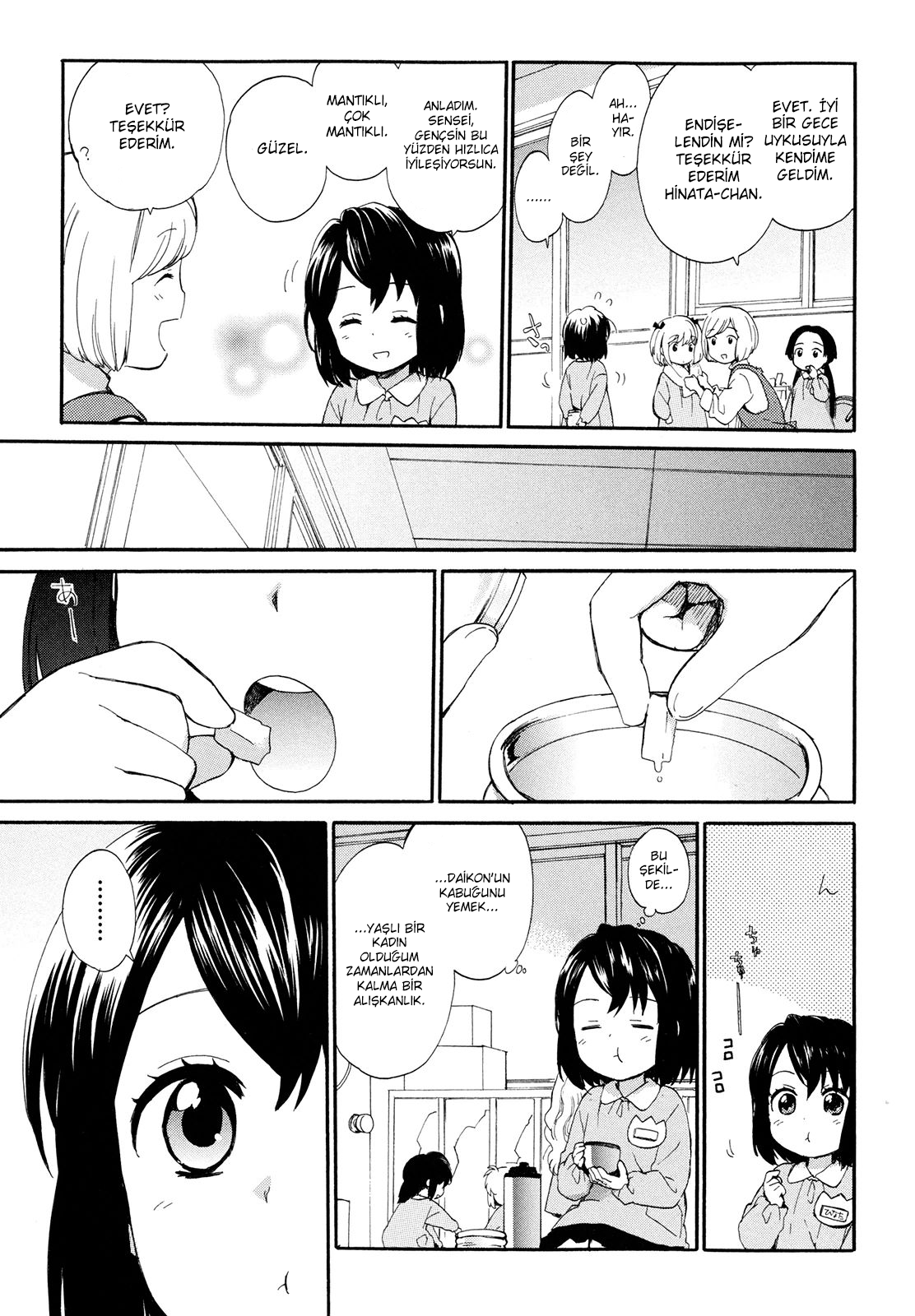 Roujoteki Shoujo Hinata-chan Nostaljik Anı 第14页