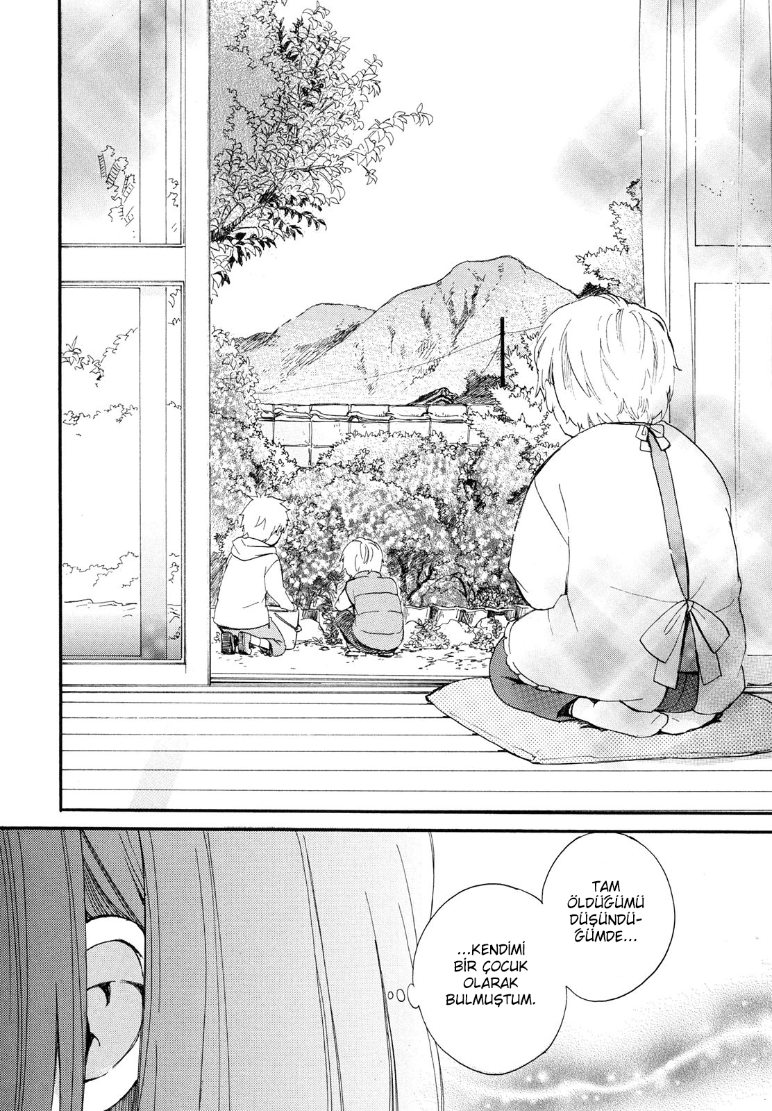 Roujoteki Shoujo Hinata-chan Nostaljik Anı 第15页