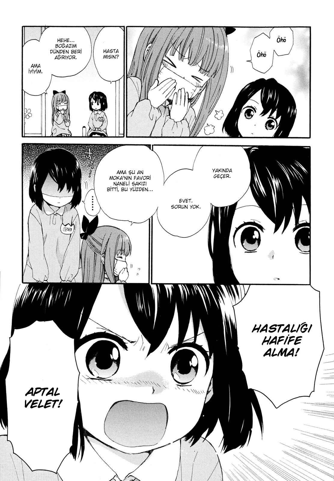 Roujoteki Shoujo Hinata-chan Nostaljik Anı 第18页
