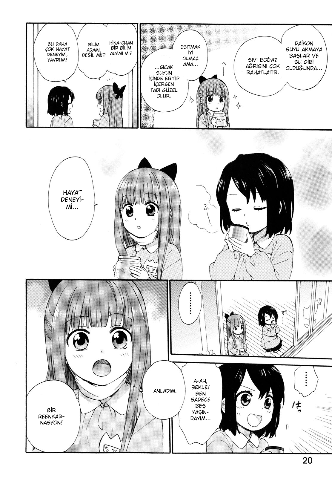 Roujoteki Shoujo Hinata-chan Nostaljik Anı 第21页