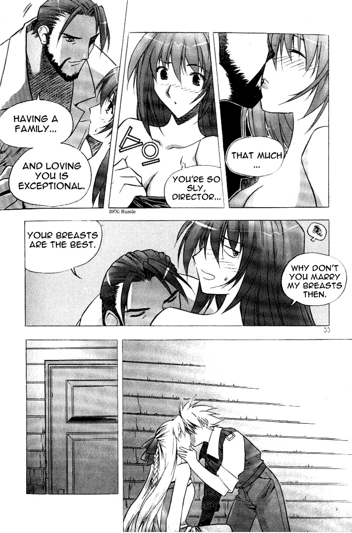 Zero: Sijak ui Gwan Vol. 1 Ch. 1 第25页