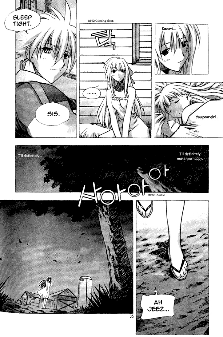 Zero: Sijak ui Gwan Vol. 1 Ch. 1 第27页
