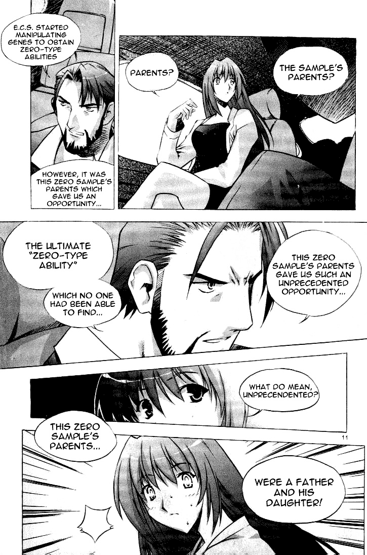 Zero: Sijak ui Gwan 第4页