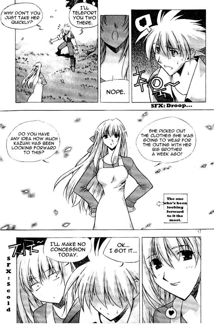 Zero: Sijak ui Gwan Vol. 1 Ch. 1 第9页