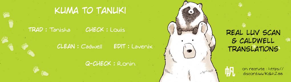 Bear and Tanuki Arc -en-ciel 第1页