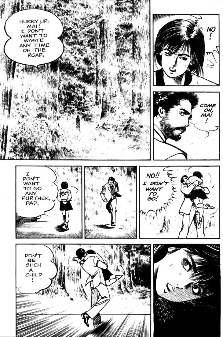 Mai Vol. 1 Ch. 3 第14页