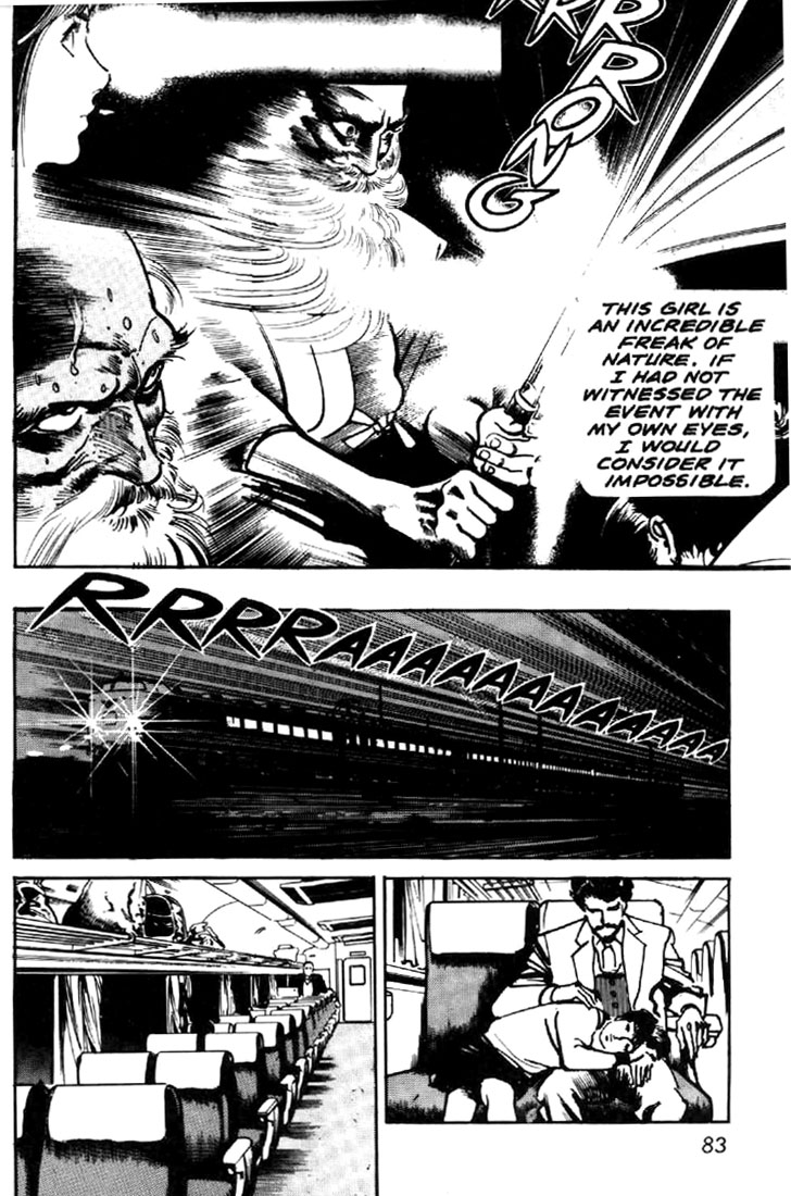 Mai Vol. 1 Ch. 3 第7页