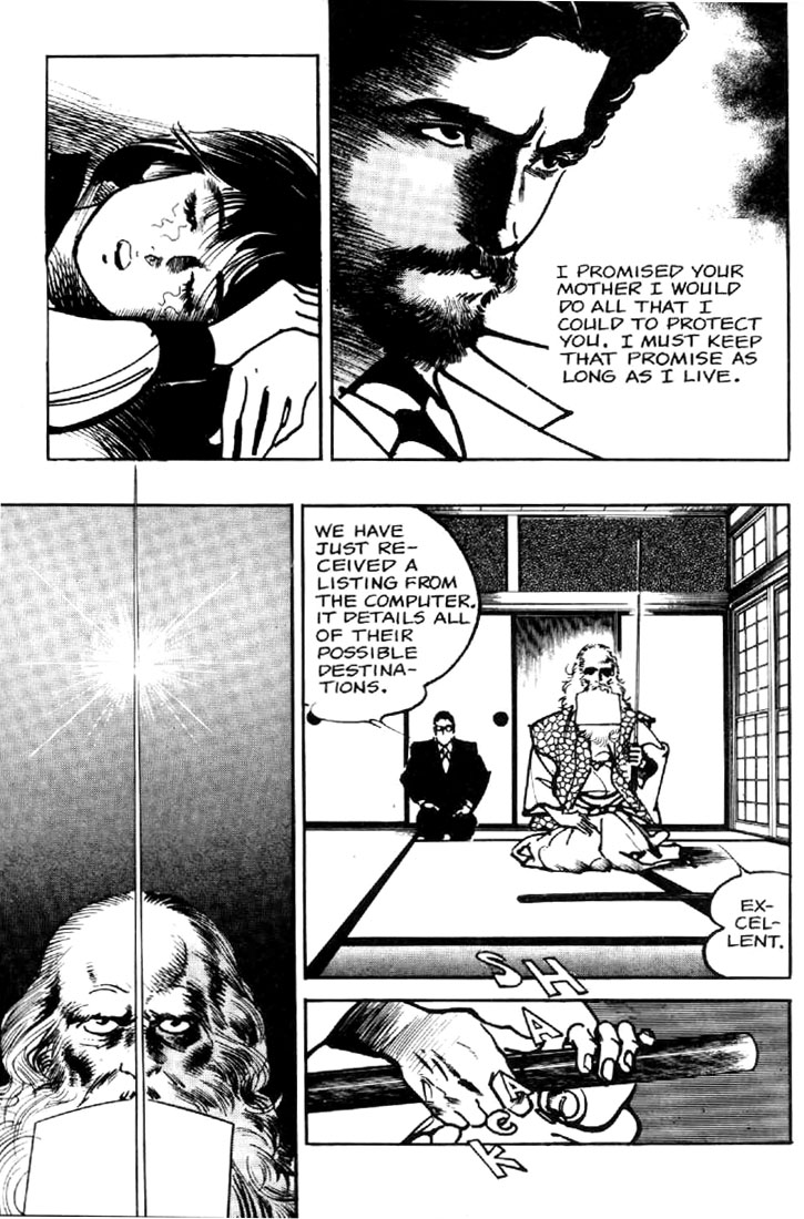 Mai Vol. 1 Ch. 3 第8页