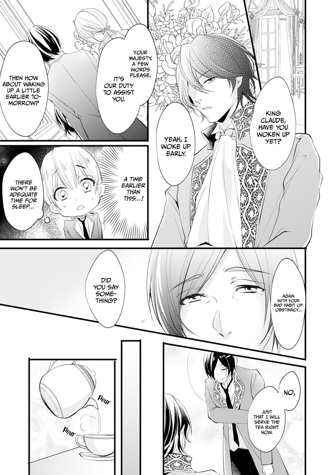 His Majesty Discovered I'm a Woman! Vol. 1 Ch. 3 第12页