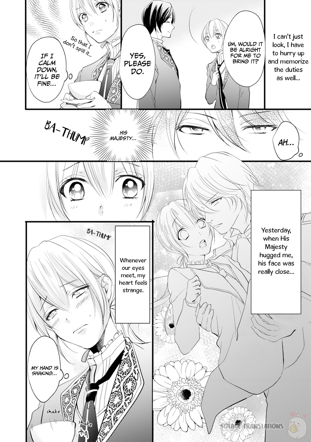 His Majesty Discovered I'm a Woman! Vol. 1 Ch. 3 第13页
