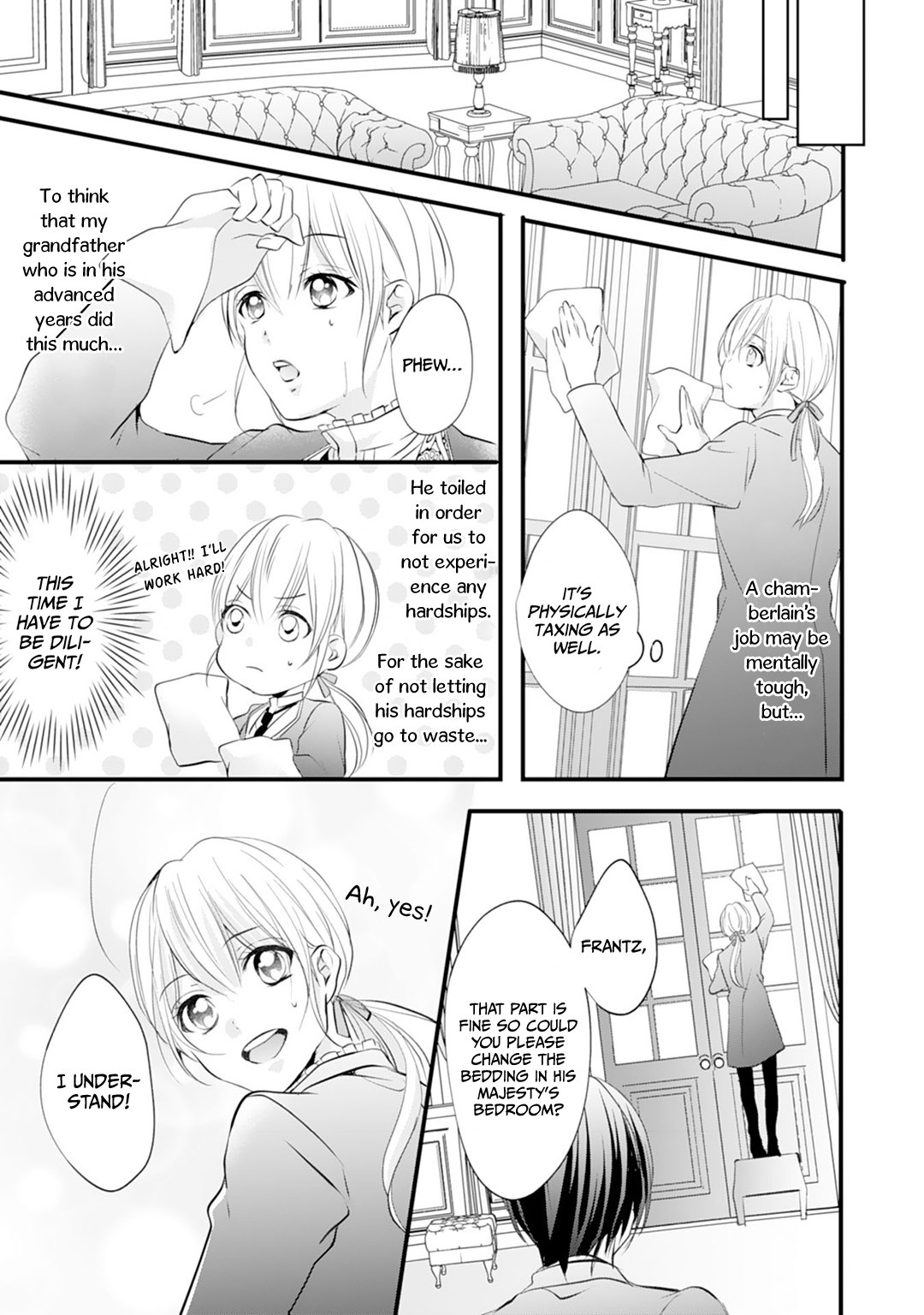 His Majesty Discovered I'm a Woman! Vol. 1 Ch. 3 第16页