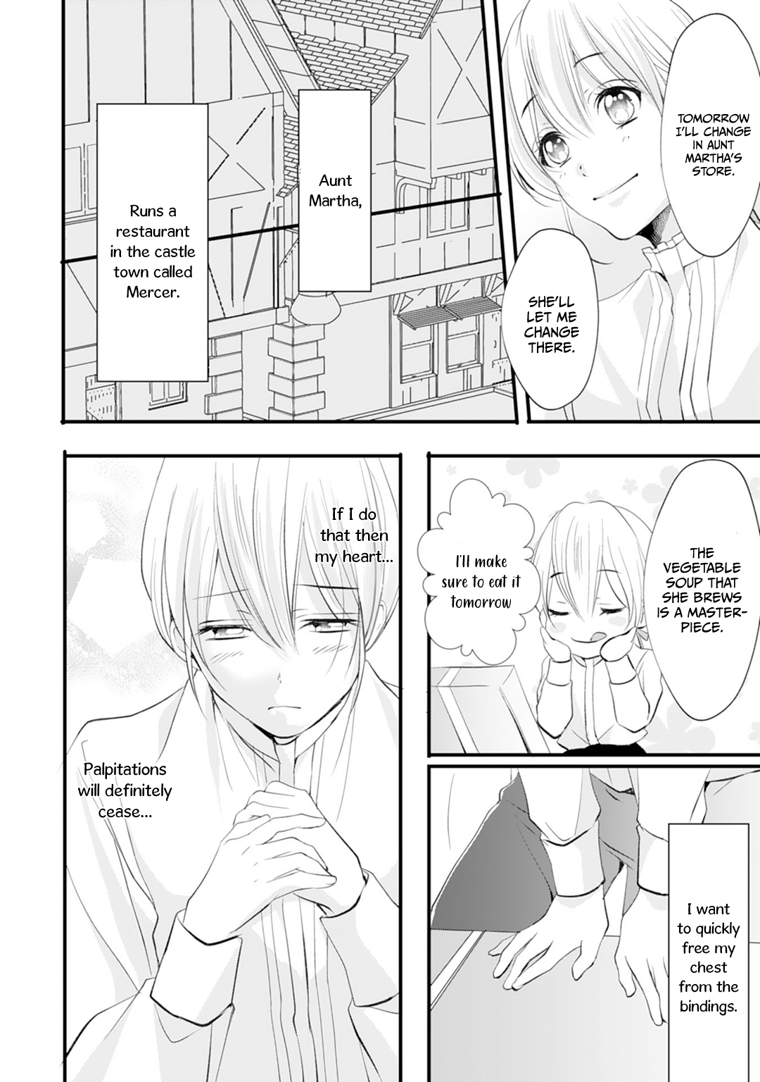 His Majesty Discovered I'm a Woman! Vol. 1 Ch. 3 第19页