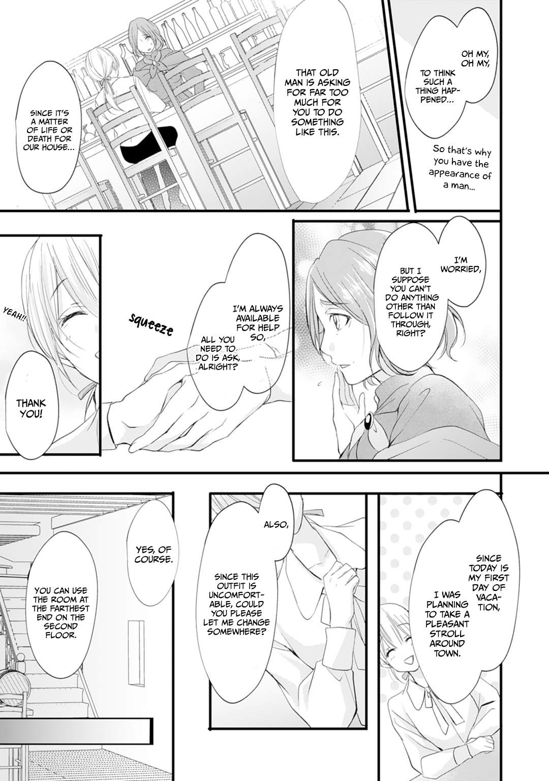 His Majesty Discovered I'm a Woman! Vol. 1 Ch. 3 第22页
