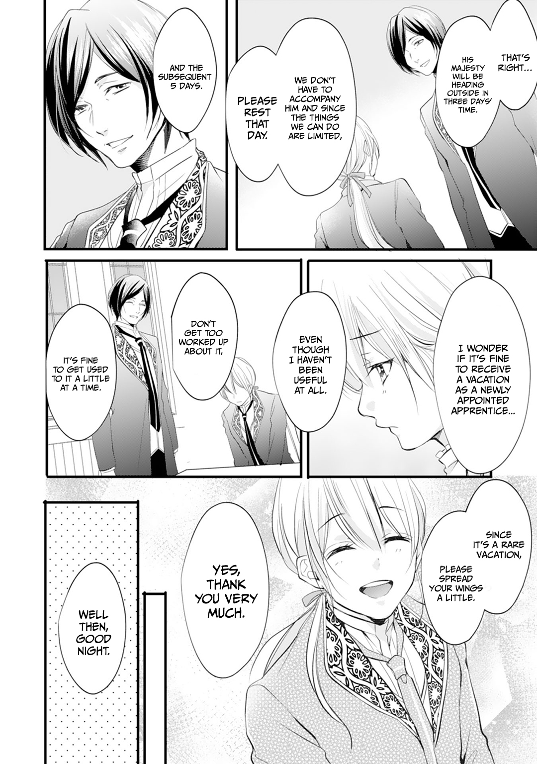 His Majesty Discovered I'm a Woman! Vol. 1 Ch. 3 第9页