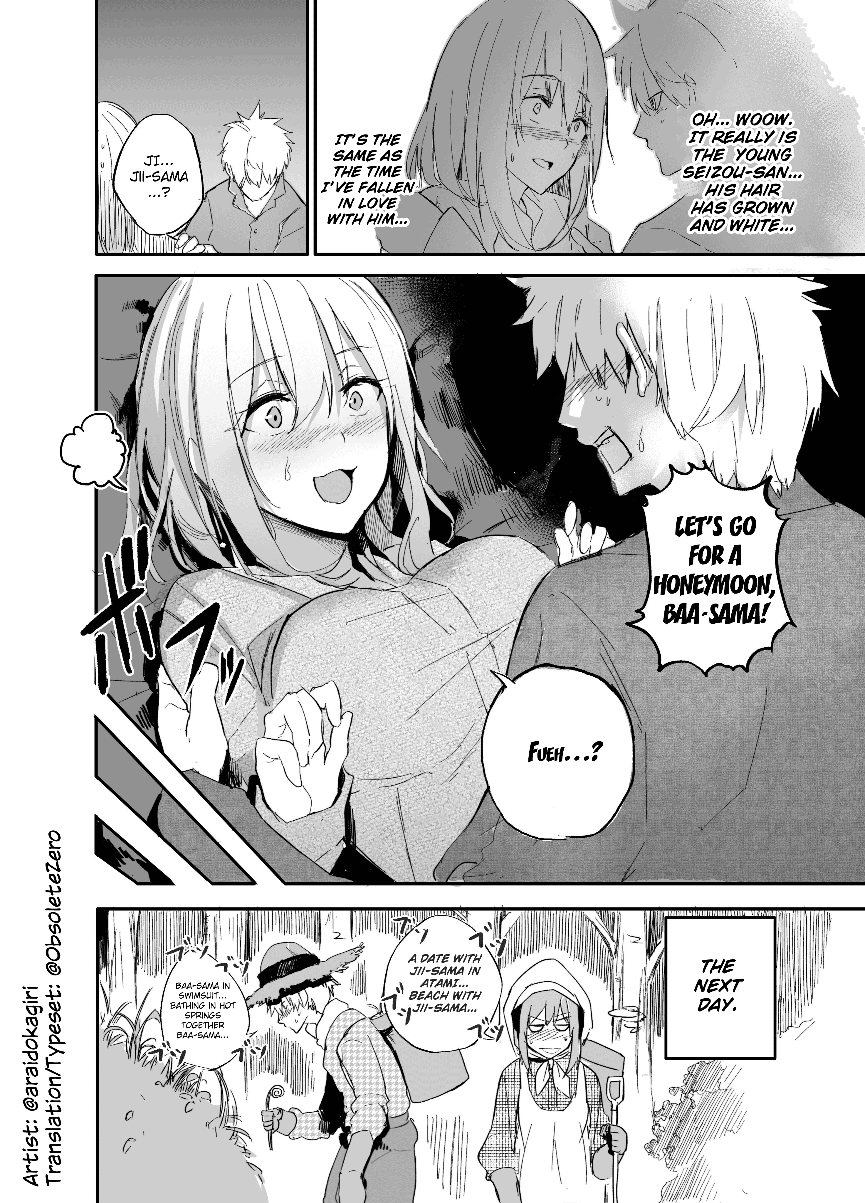 Jii-san Baa-san Wakagaeru 第4页