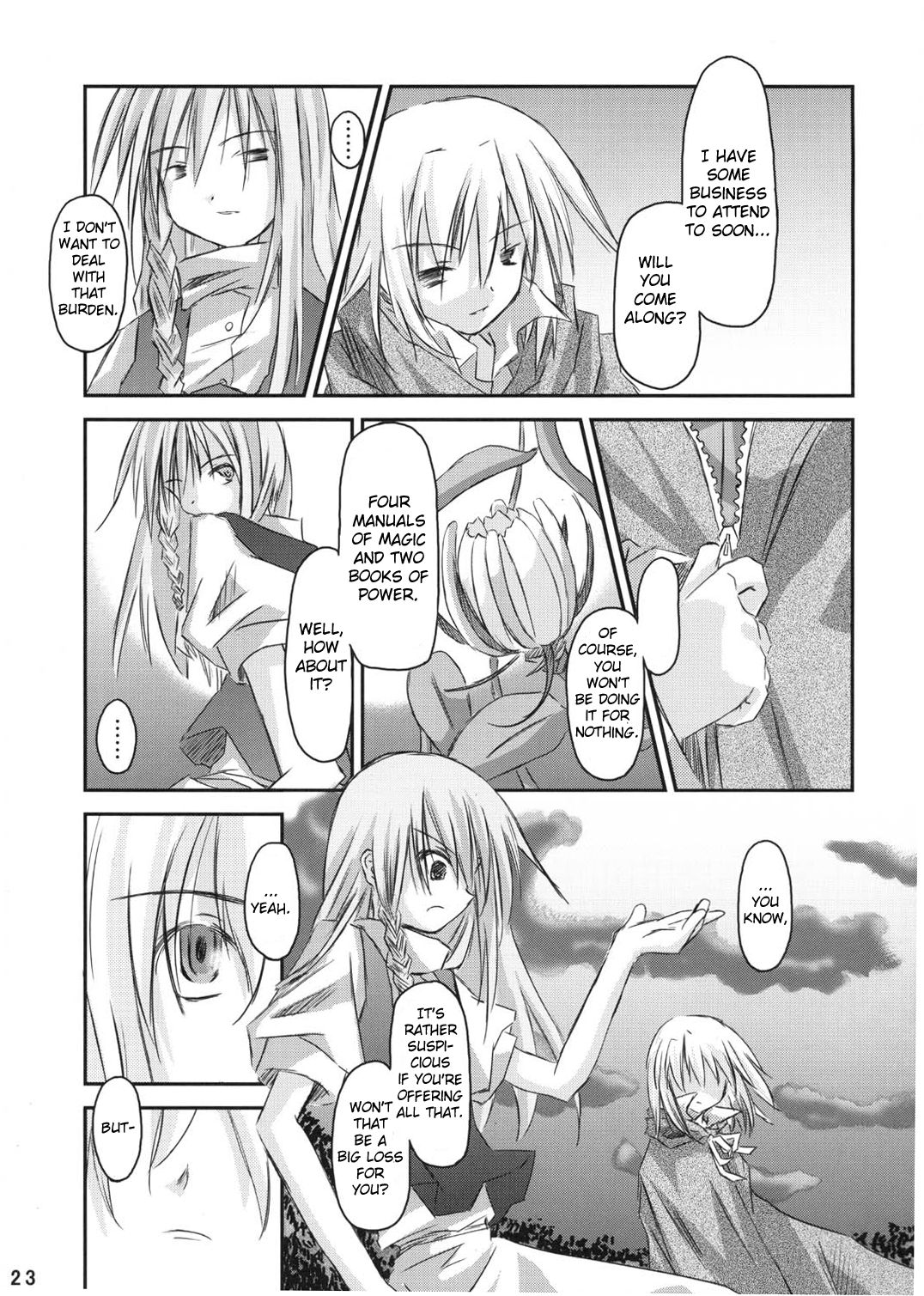 Touhou - Gekkabijin Moonlight Cinderella (Doujinshi) Oneshot 第13页