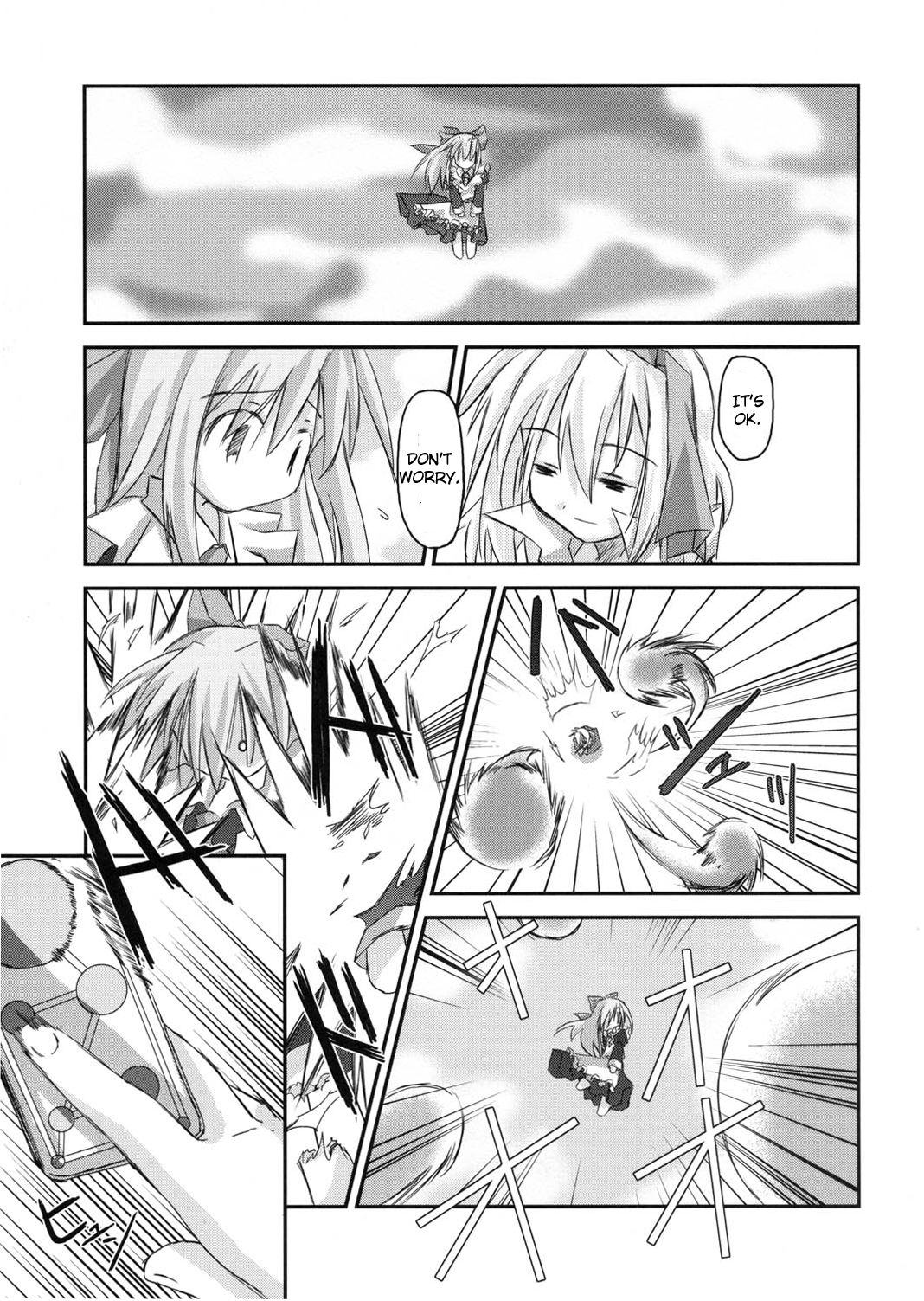 Touhou - Gekkabijin Moonlight Cinderella (Doujinshi) Oneshot 第18页