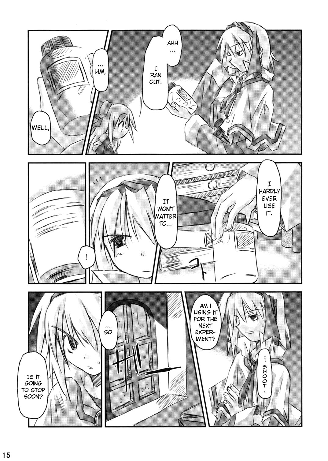 Touhou - Gekkabijin Moonlight Cinderella (Doujinshi) 第5页