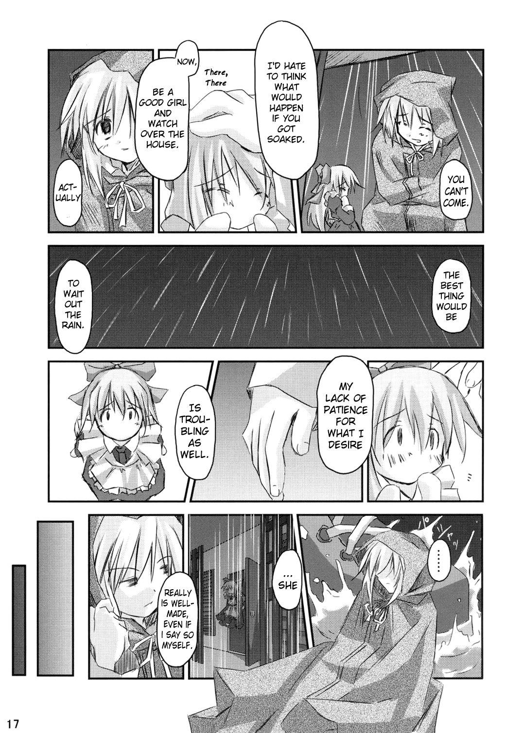 Touhou - Gekkabijin Moonlight Cinderella (Doujinshi) 第7页
