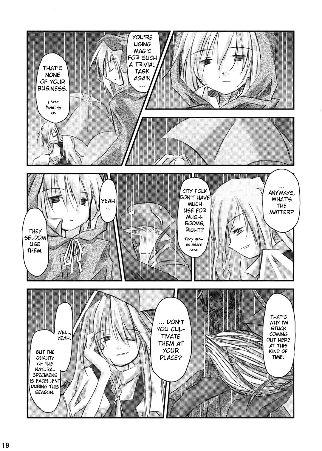 Touhou - Gekkabijin Moonlight Cinderella (Doujinshi) Oneshot 第9页