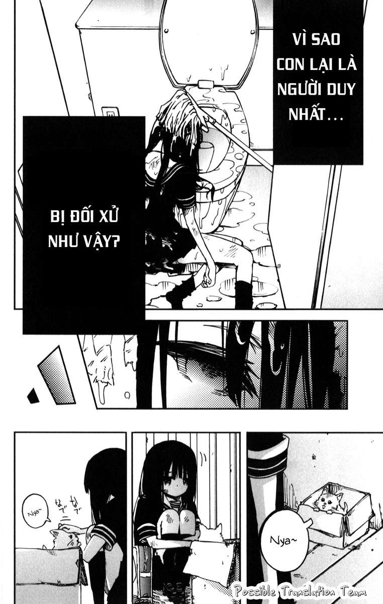 Magical Girl Site ENTER.01 Mahou Shoujo Site 第14页