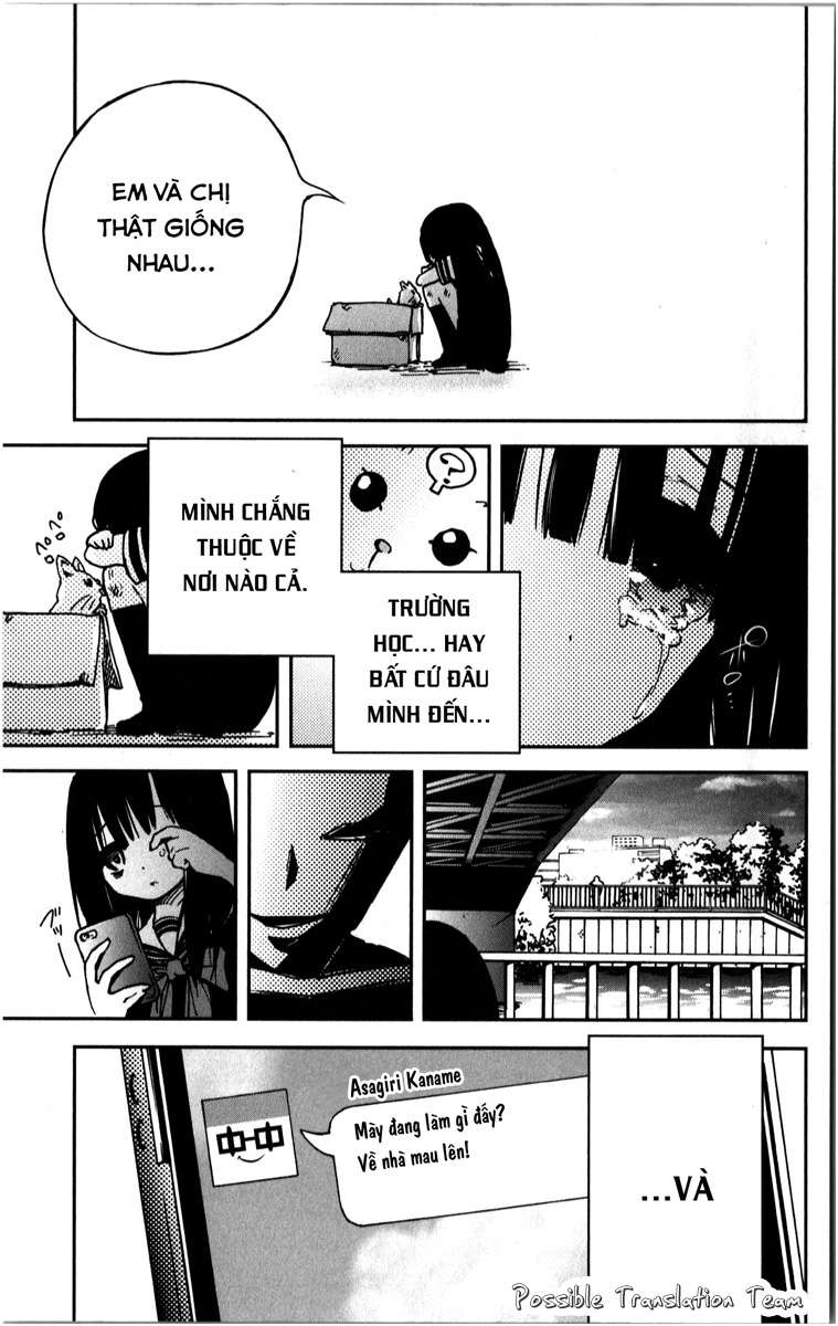Magical Girl Site ENTER.01 Mahou Shoujo Site 第15页